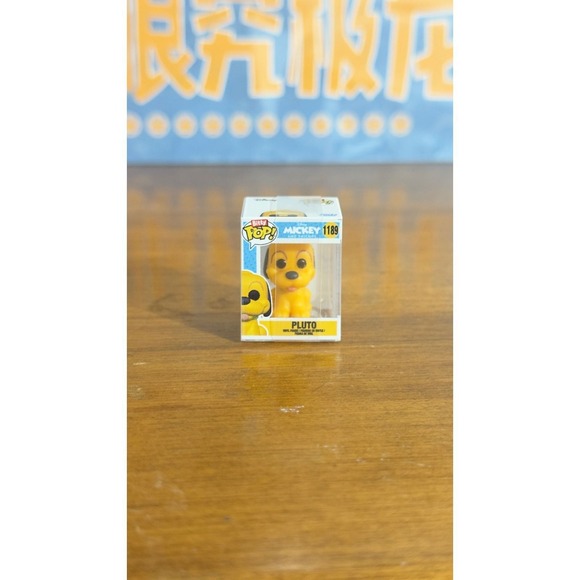 Funko Other - Funko‎ Bitty Pop Disney Mickey and Friends Pluto 1189 Miniature Vinyl Figure